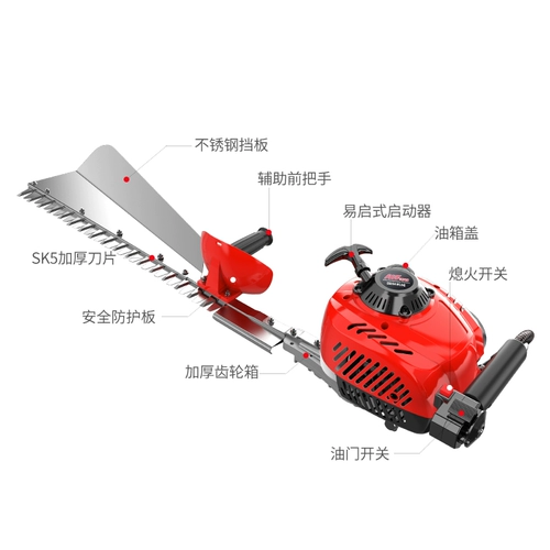 Машина с заповедником чай Триммер двойной кулинарный садовый обрезка