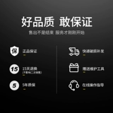 Машина с заповедником чай Триммер двойной кулинарный садовый обрезка