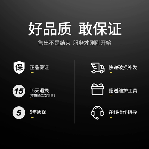 Машина с заповедником чай Триммер двойной кулинарный садовый обрезка