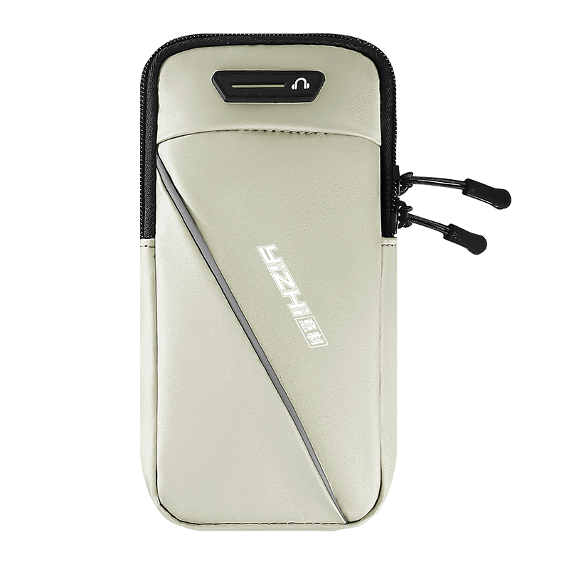 Running mobile phone arm bag men and women morning jogging fitness equipment