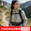 Running waist bag Velcro adjustable mobile phone bag