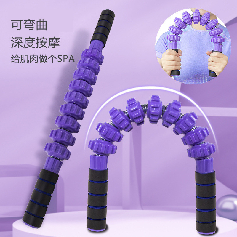 Bendable Wolf Tooth Rod Massage Roller Slim Leg Shoulder Neck Waist Muscle Fascia Deep Relaxation Rollers Yoga Foam Shaft