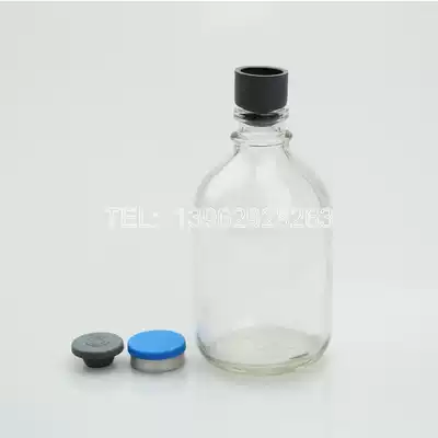 Brand new 250ml molded bottle/transparent salt water bottle/tomato sauce bottle/infusion bottle 26 28 curled rubber plug