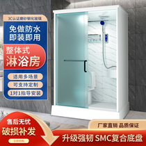 SMC Overall Shower Room Integrated Domestic Rural Guesthouses Simple Bathroom Integrated Toilet Bath Room shower room