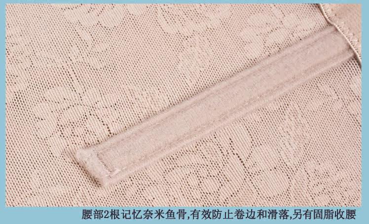 body amincissant en nylon - Ref 673987 Image 29