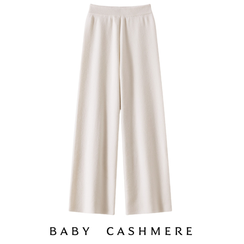 Cashmere Knit Wide-Leg Pants for Women, High-Waisted, Solid Color, Straight-Leg, Drapey, Thickened, Floor-Length Pants, White Baby Cashmere Knit Wide-Leg Pants for Women, High-Waisted, Solid Color, Straight-Leg, Drapey, Thickened, Floor-Length Pants, White Baby