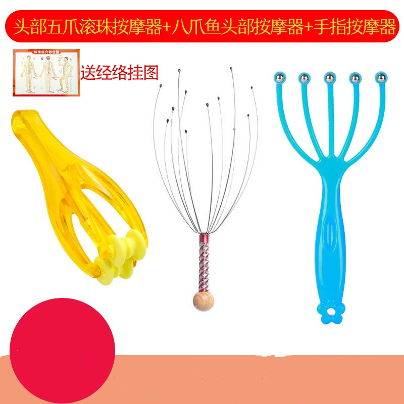 Head Ball Bearing Five Paws Massage Octopus Octopus Finger Massage Cervical Spine Clamp Grip head Divine Instrumental Scalp Grab and Wake Brain