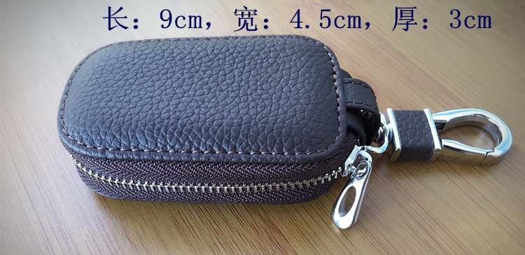 Túi chìa khóa xe nhỏ gọn sáng tạo mini công khai túi chìa khóa phổ thông xe thông minh điều khiển từ xa gói đơn giản nam nữ túi đựng chìa khóa xe