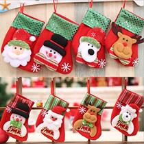 Christmas decoration gifts Santa Claus small socks small gift gift bag decal sequins Christmas socks gift bag