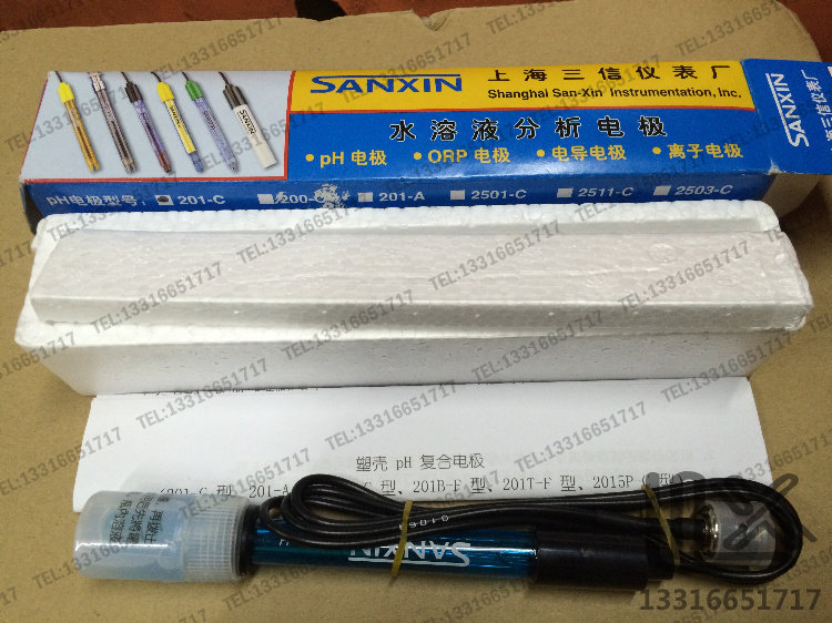 Shanghai Sanxin 201-C BNC connector plastic shell PH composite electrode acidity meter monitor