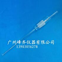 Glass guide tube 5081 glass experimental instrument 24 # 19#口径 flask reaction in and out of gas catheter consumables