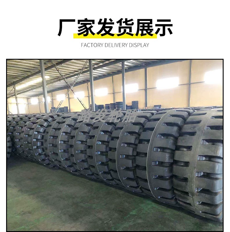 Lốp xe nâng 17.5/23.5-25 8.25 20.5/70-16 16/70R20R24 đặc vành thép