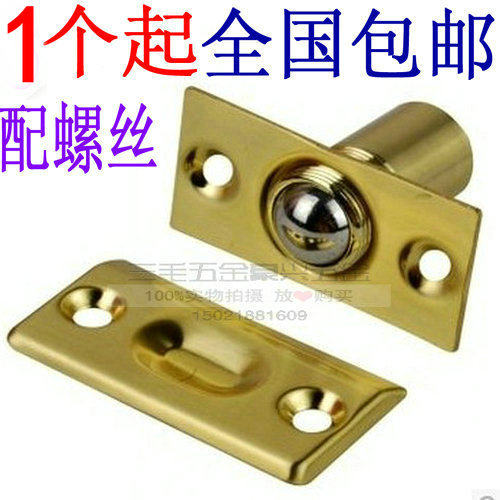 Door copper bumping beads metal door touching big door touching private room door bumping beads new windproof stainless steel bumping beads