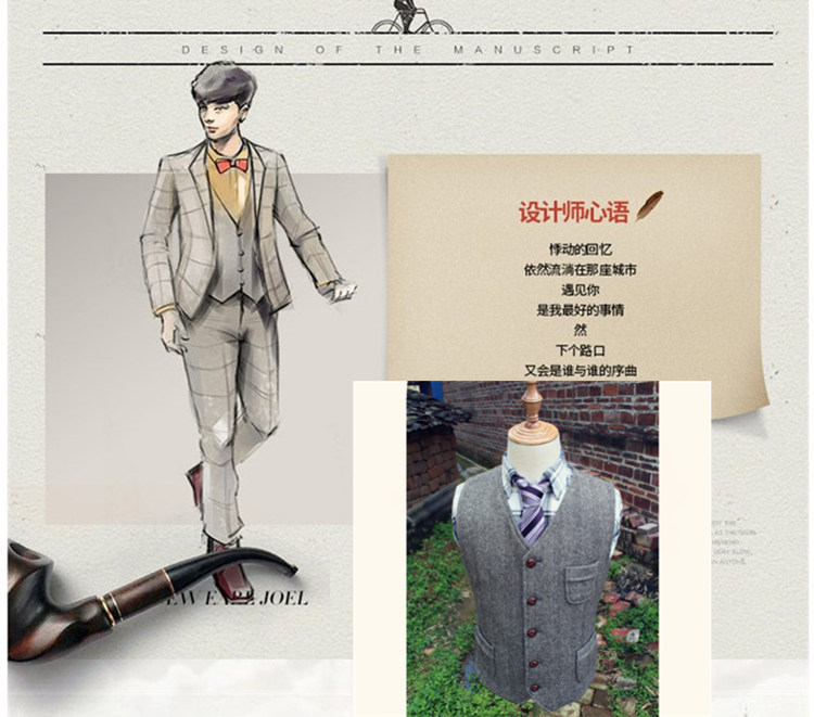 Mùa thu và mùa đông mẫu xương cá tweed Anh retro để tăng chất béo cha trung niên áo len phù hợp với nam quần ngắn