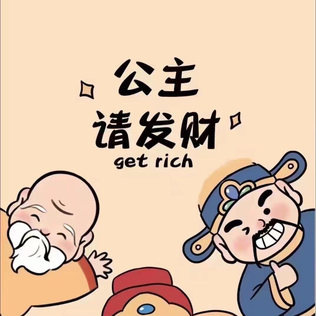 清梦文创工厂店的LOGO