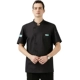 Черный фартук, короткий рукав