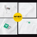 Демисезонный лонгслив для работы, хлопковый пуховик, увеличенная толщина, короткий рукав