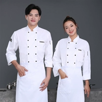 Белые кожаные пуговицы с этикетками, бесплатный фартук