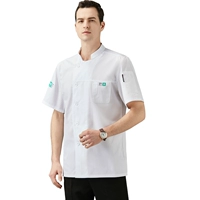 Белый фартук, короткий рукав