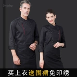 Летний хлопковый лонгслив для работы, увеличенная толщина, короткий рукав