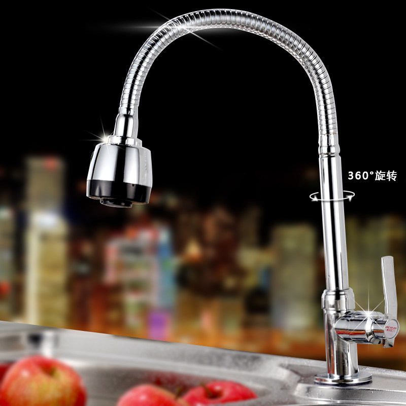 Yatchen single to single-hole tap single-cold kitchen tap vegetable pelvic floor basin tap full copper valve core-Taobao
