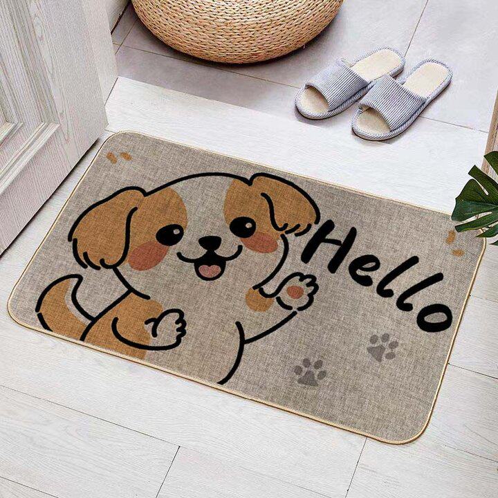 爱家特价地毯店的LOGO