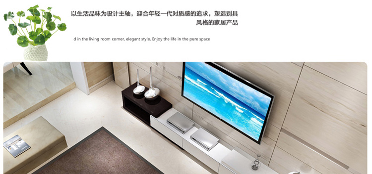 TV tủ kính bàn cà phê kết hợp hiện đại tối giản sơn piano căn hộ nhỏ màu đen và trắng phòng khách bàn cà phê - Buồng mẫu tủ quần áo gỗ đẹp 2020
