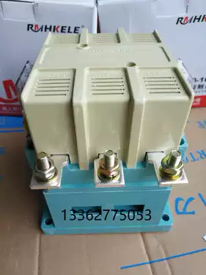 CJ20-S series AC contactor CJ20S-1600A CJ20S-2000A lock type contactor