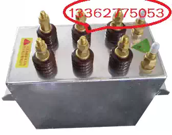 Electrothermal capacitor RFM62 0 75-1000-1S for intermediate frequency electric furnace RFM0 75-2000-1S