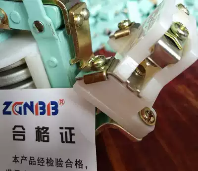 Strong JL15-30 11 JL15-40 11 overcurrent relay manufacturers supply spot