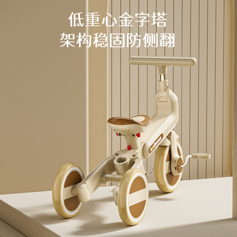 德国Geleeo儿童平衡车：宝宝迈出独立的第一步