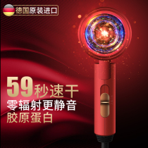 Deseries Hair Dryer Domestic High Power Hair Salon Electric Blow Wind Dryer Dorm Room Foldable Cold Hot Air Negative Ions Not Hurt