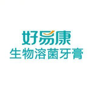 好易康正品店