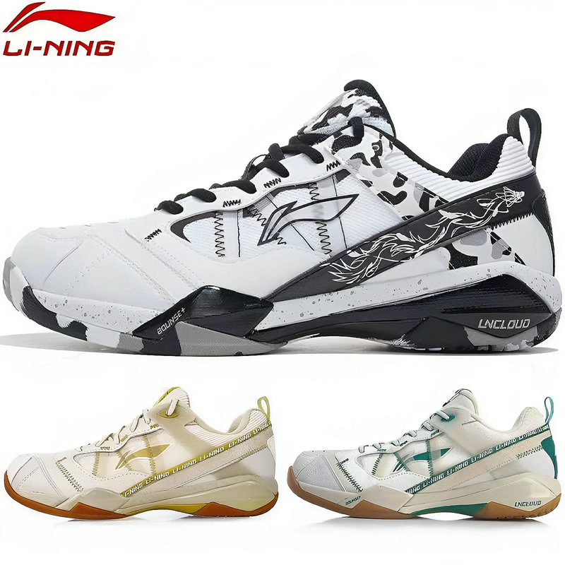 Li-Ning Invincible Ace Snow Camouflage Badminton Shoes, Same Model as Shi Yuqi, Shock-Absorbing and Wear-Resistant Sports Shoes Ayar015