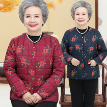 Elderly small cotton clothes female grandma dress winter clothing Mom thin cotton padded jacket Short-style old ladys liner