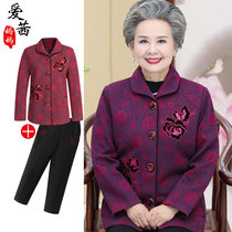 Grandma autumn jacket female middle-aged elderly mother Spring and Autumn suit 60-year-old 70 old clothes wife autumn clothing