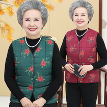 Middle-aged and elderly womens horse clip female short vest mother winter thin liner grandmother dress waistcoat wife vest