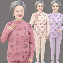 Grandma warm set autumn clothes autumn pants elderly autumn winter women cotton base shirt old man clothes cotton sweater