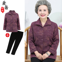 Middle-aged and elderly people Autumn shirt 60 years old 7080 mother Spring and Autumn thin coat grandma summer clothes set shirt