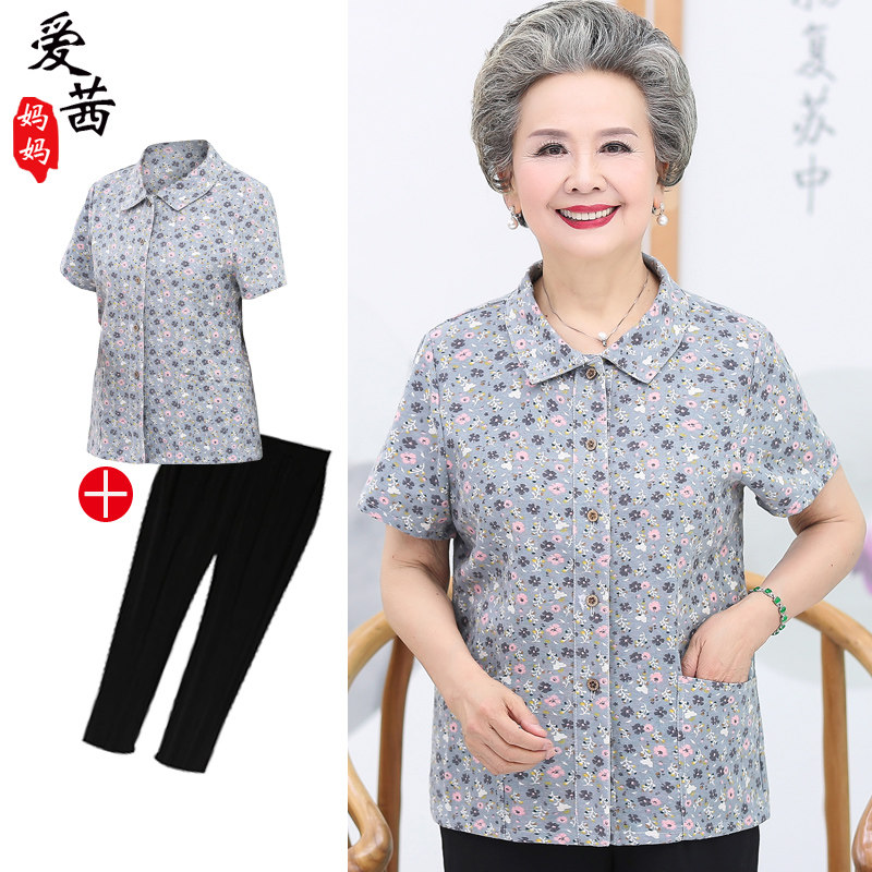 Mother Summer Clothing Shirt Mid-Aged Female Cotton Short Sleeve Dress T-shirt Elderly Clothes Mrs. Suit Full Cotton Shirt
