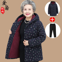 Grandma wearing winter cotton clothes mother 60 years old clothes 70 middle-aged and elderly people Autumn 80 hooded plus velvet thickened jacket cotton-padded jacket