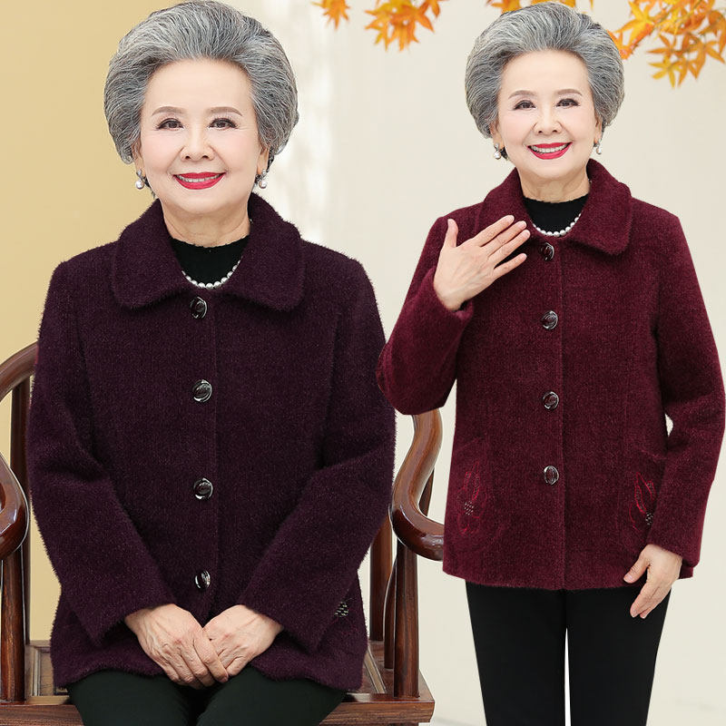 Middle-aged and elderly women's clothing grandma's clothing spring and autumn noble coat 70-year-old old lady mink velvet top old lady mother