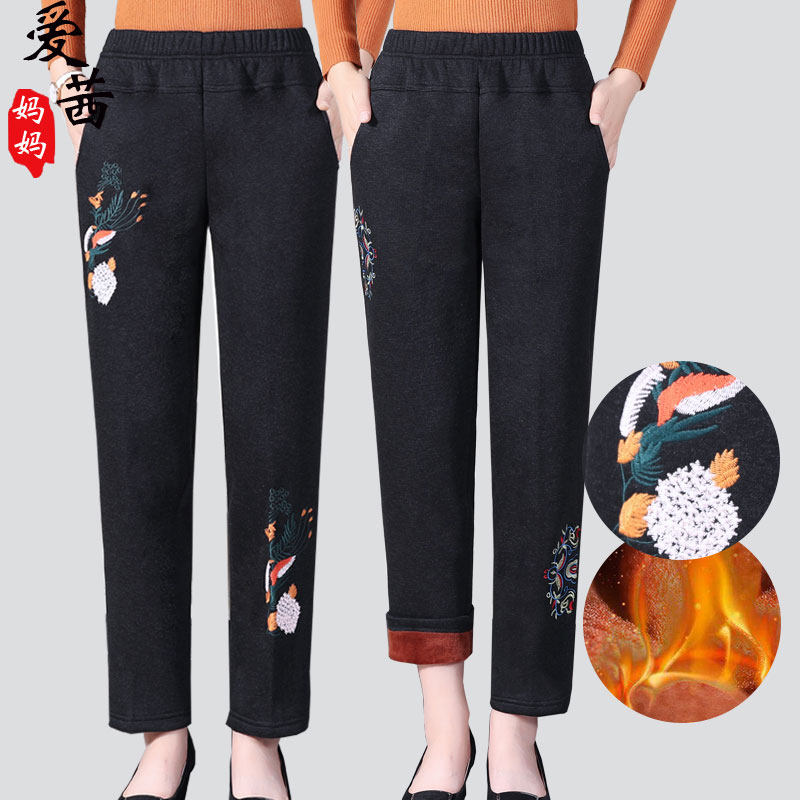 Middle-aged and elderly women's winter clothes plus velvet thick mom straight pants 60-70-80 years old grandma winter embroidered pants