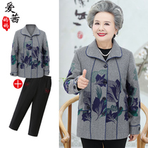 2019 New grandma wear autumn coat middle-aged and elderly womens mother long sleeve lapel jacket loose spring and autumn