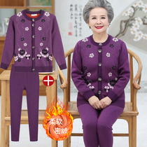 Middle-aged and elderly people wear warm female mother sweater set Grandma winter plus velvet padded cardigan