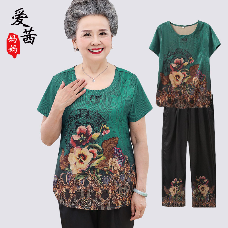 Mom's summer clothes two-piece middle-aged and elderly women's grandma short-sleeved t-shirt 60-year-old old man's clothes wife suit