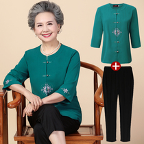 Elderly summer female mother dress Middle sleeve jacket 60-70 year old grandmother suit middle-aged Mothers Day clothes