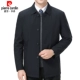 Pierre Cardin cotton nam trung niên kinh doanh bình thường phần mỏng cotton mùa đông nam áo khoác ve áo trung niên