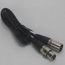 High shielding Canon cable male to female professional mixer balanced three-core XLR to Lotus 6 35 audio cable