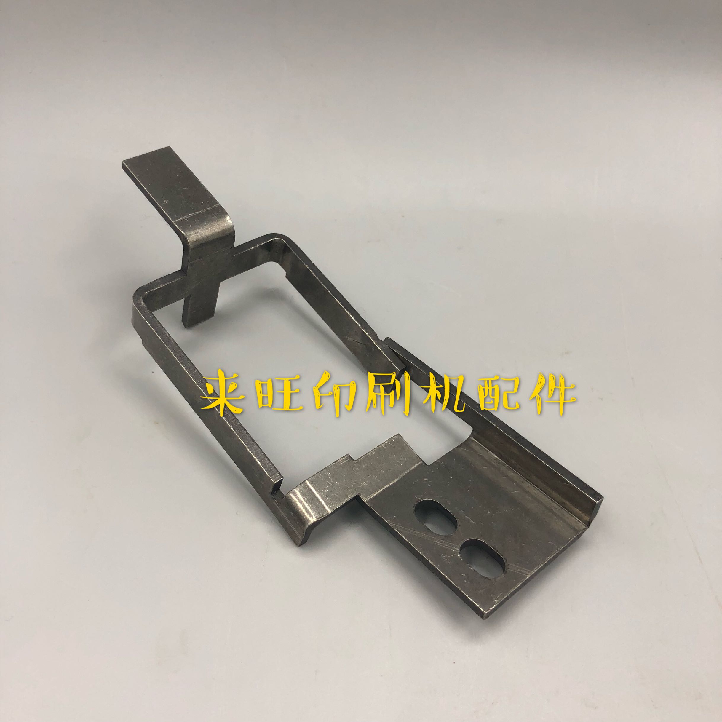 Heidelberg 102 Printing Press Collection Paper Bezel Paper Holder Heidelberg Printing Press Accessories